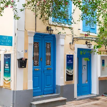 Palazzo Greco * Nafplion